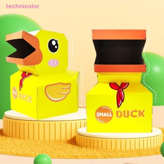 [technicolor] ของเล่นกระดาษแข็ง ลายการ์ตูนไดโนเสาร์ เป็ด สีเหลือง แฮนด์เมด DIY สําหรับเด็ก ของขวัญคริสต์มาส พร้อมส่ง