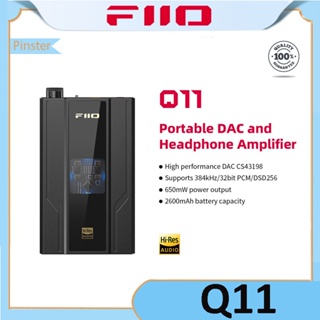 Fiio Q11 เครื่องขยายเสียงหูฟัง DAC แบบพกพา