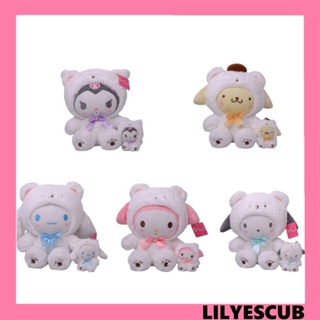 Lilyescub พวงกุญแจตุ๊กตาสัตว์ Cinnamoroll น่ารัก ของเล่น สําหรับตกแต่งบ้าน วันวาเลนไทน์