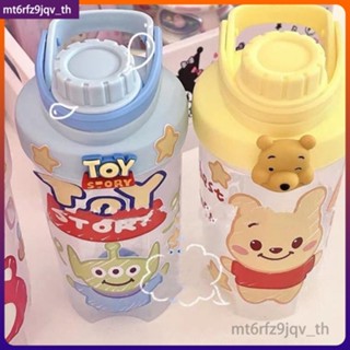 ขวดน้ำเด็ก แก้วน้ำน่ารัก 500ml Toy Story ขวดนมเด็กไปโรงเรียน