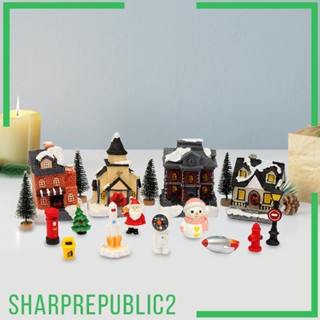 [Sharprepublic2] ฟิกเกอร์เรซิ่น มีไฟ LED รูปเมืองส่องแสง สําหรับตกแต่งบ้าน เทศกาลคริสต์มาส