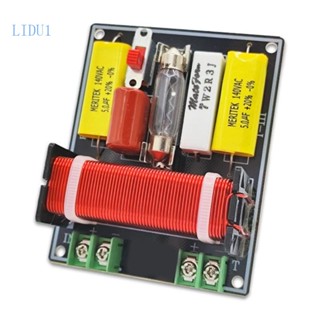 Lidu1 ตัวแบ่งความถี่ลําโพงสเตอริโอ HiFi 150W DIY