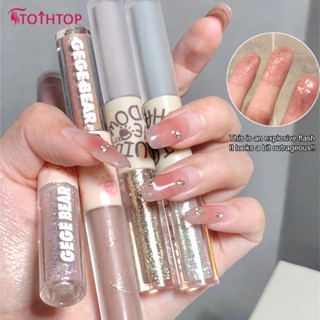 Gege Bear Flash Series Liquid Eyeshadow Double Matte Pearlescent Thin Shiny Film Overlay อายแชโดว์ปรับความสว่าง [TOP]