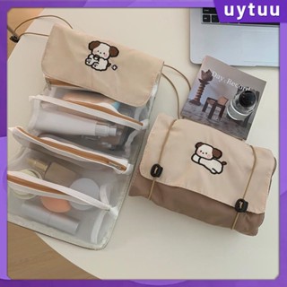 Uytuu การ์ตูนตาข่ายที่ถอดออกได้ 4-in-1 ขนาดใหญ่ความจุสีสัน Holographic กระเป๋าเครื่องสำอางผู้หญิง TPU CLEAR Makeup Beauty Organizer กระเป๋า