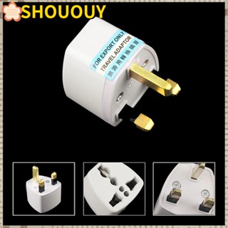 Shououy อะแดปเตอร์ปลั๊กไฟ 3 Pin AC