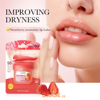 SADOER Strawberry Lip Balm Organic Lasting Moisturizing Care สำหรับริมฝีปากแห้งและแตก Lip Moisturizing Care Strawberry Lip Moisturizer Natural Organic Strawberry Lip Balm [ลดราคา]