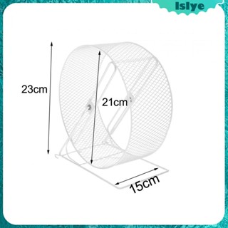 [Lslye] ล้อลูกกลิ้ง ของเล่นหนูแฮมสเตอร์ ทรงกลม เสียงเงียบ พร้อมตัวยึด สําหรับออกกําลังกาย วิ่งจ๊อกกิ้ง หนูแฮมสเตอร์