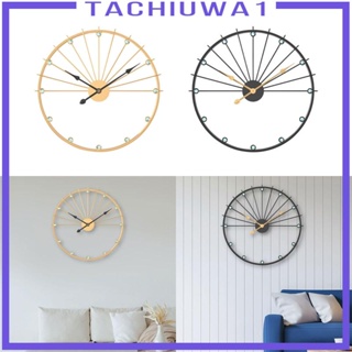 [Tachiuwa1] นาฬิกาแขวนผนัง สไตล์โมเดิร์น เสียงเงียบ สําหรับตกแต่งบ้าน ห้องนั่งเล่น