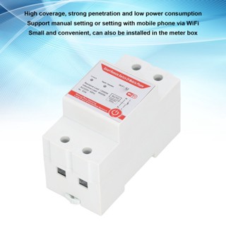 Orichi Machinery Circuit Breaker WIFI รีโมทคอนโทรลรีเลย์สวิตช์คอนโทรลเลอร์อุปกรณ์เสริม AC 220V สำหรับ Home