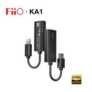 Fiio JadeAudio KA1 อะแดปเตอร์แอมป์ USB DAC MQA TYPE-C Ligthing เป็นสายสัญญาณเสียง 3.5 มม.