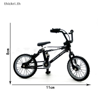 Tt โมเดลรถจักรยาน BMX PL ขนาดเล็ก ของเล่นสําหรับเด็ก