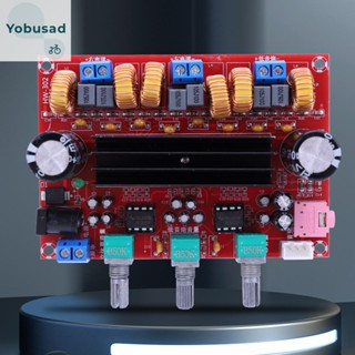 [Yobusad.th] บอร์ดขยายเสียงซับวูฟเฟอร์ TPA3116D2 2.1 ช่องทาง 2*50W+100W