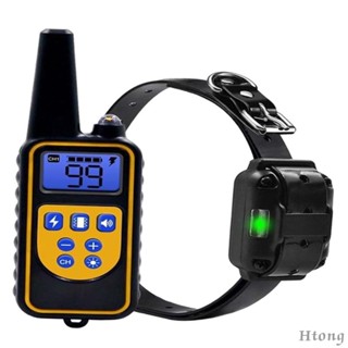 [Htong] ปลอกคอฝึกสุนัข สัตว์เลี้ยง แบบชาร์จไฟได้ จอ LCD ป้องกันรีโมต