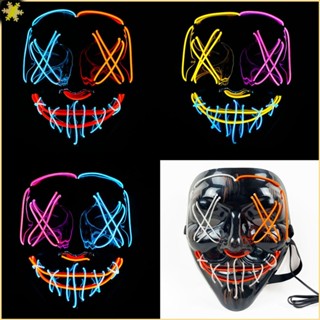 [LBE] ปาร์ตี้ฮาโลวีน LED เรืองแสง V Mask แสงเย็น 3 สีหน้ากากปาร์ตี้ฮาโลวีน