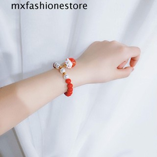 Mxfashione สร้อยข้อมือผู้หญิง อินเทรนด์ ยืดหยุ่น โอน โชคดี ลูกปัดอารมณ์ คริสตัล เครื่องประดับมือ