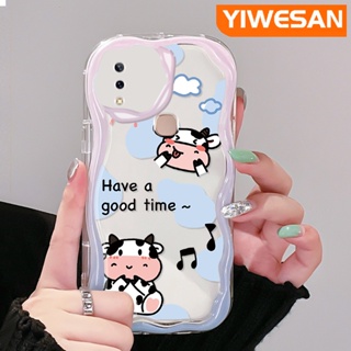 เคสโทรศัพท์มือถือแบบนิ่ม ใส กันกระแทก ลายการ์ตูนวัวน่ารัก สําหรับ VIVO Y85 V9 V9 Youth V9 Pro Y85A Z1i Z3x