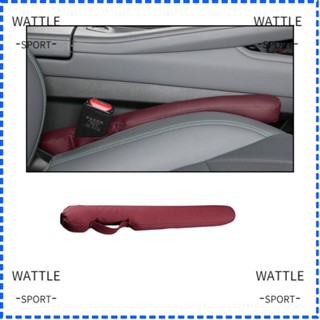 Wattle บล็อกเกอร์ หนังไมโครไฟเบอร์ แบบพกพา อุปกรณ์เสริม สําหรับเบาะนั่งรถยนต์