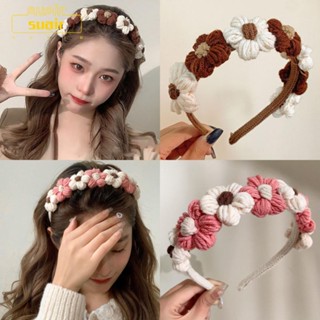 Suair ที่คาดผม ผ้าถัก ลายดอกไม้ น่ารัก กันลื่น ล้างหน้า อุปกรณ์เสริม สําหรับผู้หญิง