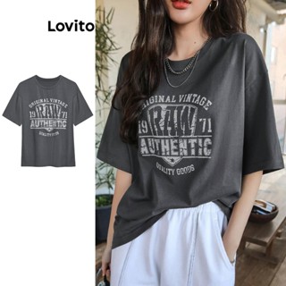 Lovito เสื้อยืดลำลอง ลายตัวอักษร โอเวอร์ไซซ์ สไตล์เกาหลี สำหรับผู้หญิง L59ED038 (สีเทาเข้ม)