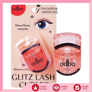 OD8028 odbo Glitz Lash Curler ที่ดัดขนตาแบบพกพา