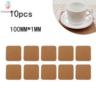 【TRSBX】Natural Cork Coasters Set of 10 Self Adhesive Square Mats for Your Home