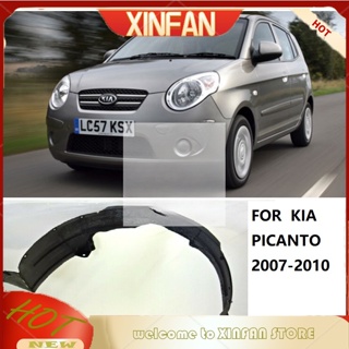 บังโคลนหน้า สําหรับ KIA PICANTO MORNING 2007 2008 2009 2010