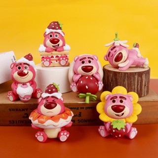 โมเดลตัวการ์ตูน Lotso โมเดลล็อตโซ่หมีชมพู เซ็ต 6 ตัว (แบบ31)