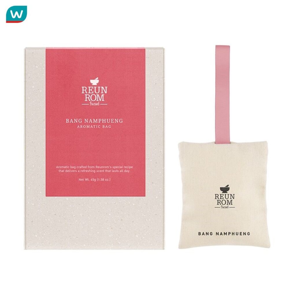 Reunrom รื่นรมย์ ถุงหอม อโรม่า 45g บางน้ำผึ้ง