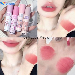 Kekemood Paradise Cream Velvet Matte Pseudo Plain Lip Mud Skin-Friendly And Waterproof Lip Glaze Cute Cat Lip Balm ลิปสติกสตรี wine011