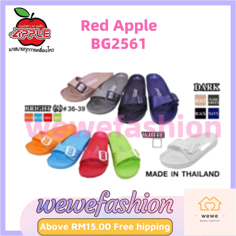 Red Apple BG2561 รองเท้าแตะ Selipar Lelaki Perempuan รองเท้าแตะ Unisex