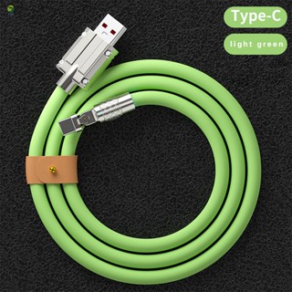 สายชาร์จ แบบหมุนได้หลายแบบ ชาร์จเร็ว Mirco USB Type C