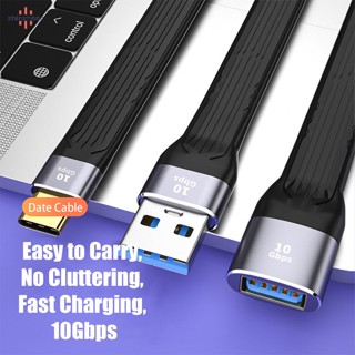 Vip สายชาร์จ Usb 3.1 10Gbps แบบสั้น ยืดหยุ่น