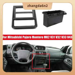 【พร้อมส่ง】แผงวิทยุรถยนต์ Abs MB623297 Mb652134 สําหรับ Mitsubishi Pajero Montero MK2 V31 V32 V33 V43