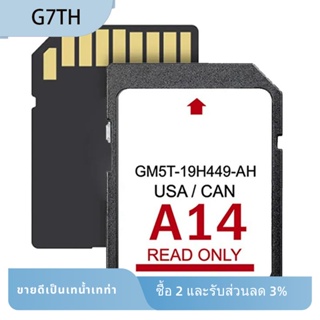 การ์ดนําทาง GM5T-19H449-AH 2023 A14 ซิงค์ข้อมูล USA Canada ทนทาน สําหรับ GPS Map Update SYNC