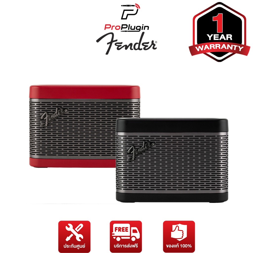 Fender Newport 2 ลำโพงฟังเพลงแบบพกพา เสียงดีรองรับ Bluetooth 5.0 (ProPlugin)