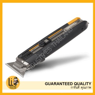 TOUGHBUILT มีดคัตเตอร์ 2IN1 สำหรับงานช่าง TB-H4S5-01