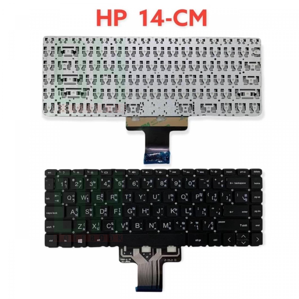 แป้นพิมพ์ คีย์บอร์ดโน๊ตบุ๊ค HP Pavilion X360 14-CM 14-BD, 14-CC, 14-CD. 4-CE, 14-CF, 14-CK Laptop Keyboard