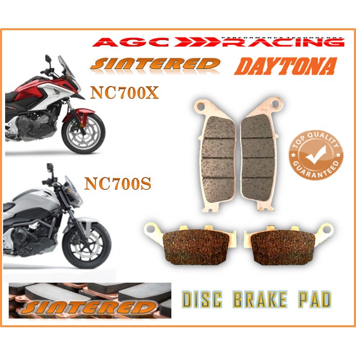 ผ้าเบรค HONDA NC700 X NC700 S คุณภาพสูงยอดนิยม