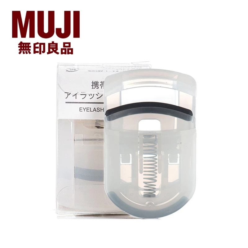 mujiที่ดัดขนตา ดัดขนตา แฟลชพาวเดอร์ที่ดัดขนตา ที่หนีบขนตา เครื่องดัดขนตาแบบผง ขนาดเล็ก ติดทนนาน แบบพกพา (ของแท้)