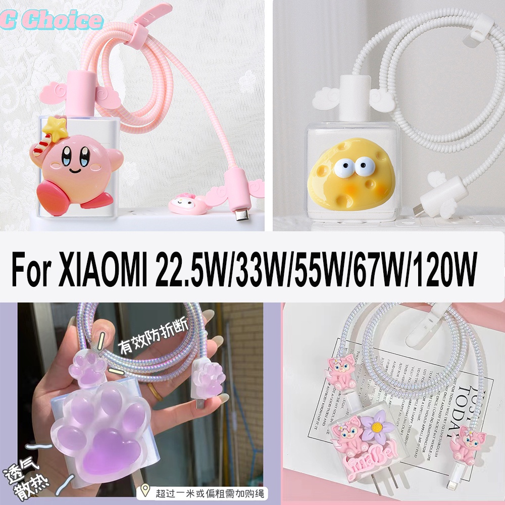 เคสที่ชาร์จ ลายการ์ตูนน่ารัก สําหรับ xiaomi 33w redmi 67w xiaomi 13 pro 120w 22.5W 55W 13 11 12 pro 