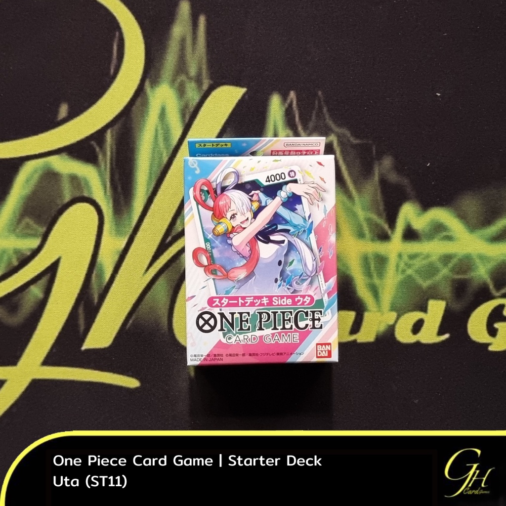 One Piece Card Game [ST-11] One Piece Starter Deck: Uta แบบ 1 กล่อง