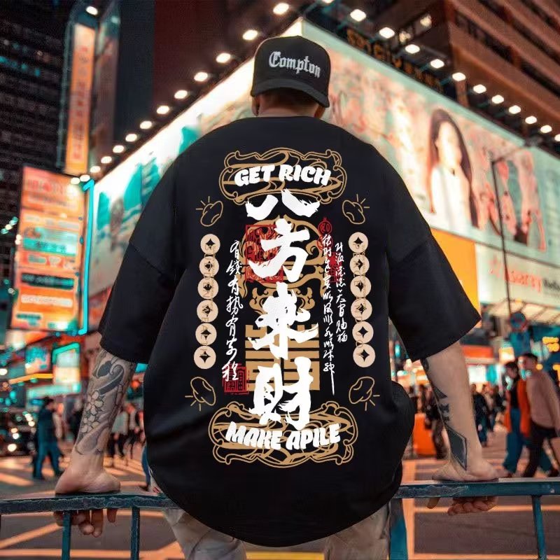 【M-8XL】เสื้อยืดคอกลม แขนสั้น ผ้าฝ้าย พิมพ์ลายตัวอักษร Ba Fang Lai Cai สไตล์ฮ่องกง พลัสไซซ์ โอเวอร์ไซซ์ สําหรับผู้ชาย ผู้หญิง คู่รัก