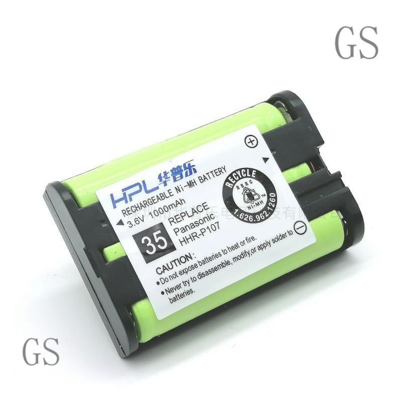 GS is suitable for Panasonic cordless telephone HHR-P107 3.6V1000mAh battery
