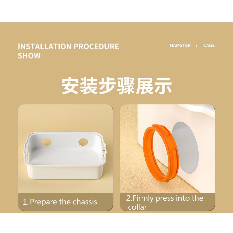 กรงหนูแฮมสเตอร์ ขนาดใหญ่พิเศษ สีทอง ของเล่นสําหรับหนูแฮมสเตอร์ - รูปที่ 6