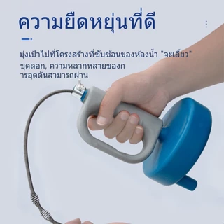 ส้วมตันท่อตันเหล็กงูSelfisher เครื่องลดปัญหาท่อระบายน้ำอุดตัน ยาว5/10/15เมตร แก้ท่อตัน