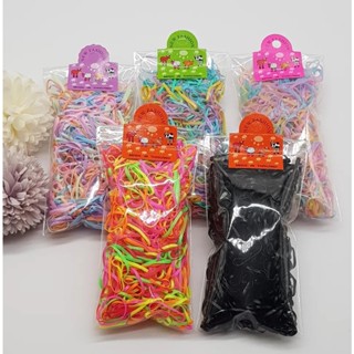 ยางมัดผมเด็ก ขายเป็นถุง