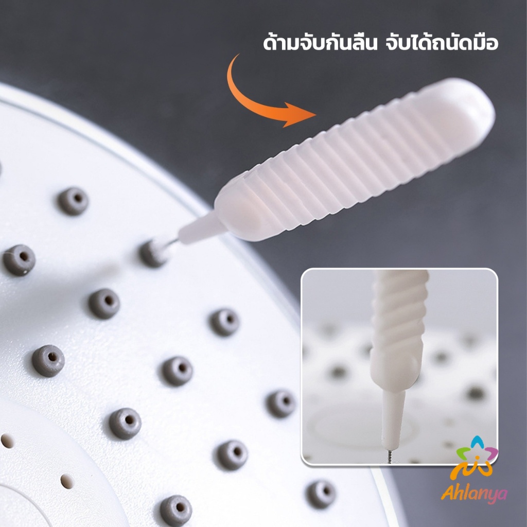 Ahlanya 10pcs แปรงทําความสะอาดรูหูฟัง แปรงทําความสะอาดช่องเล็ก Mini brush