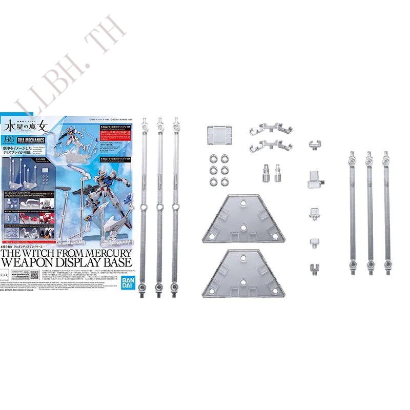 Bandai Gundam Model Kit Anime Figure HG THE WITCH FROM MERCURY WEAPON DISPLAY BASE Action Figures Toys Gifts