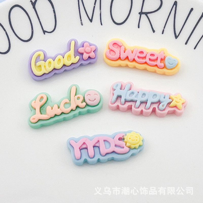 [2 @] For Jibbitz Crocs ตัวอักษรภาษาอังกฤษ YYDS Lucky SWEET เคสโทรศัพท์ กิ๊บติดผม เชือกผม ครีมกาว วั