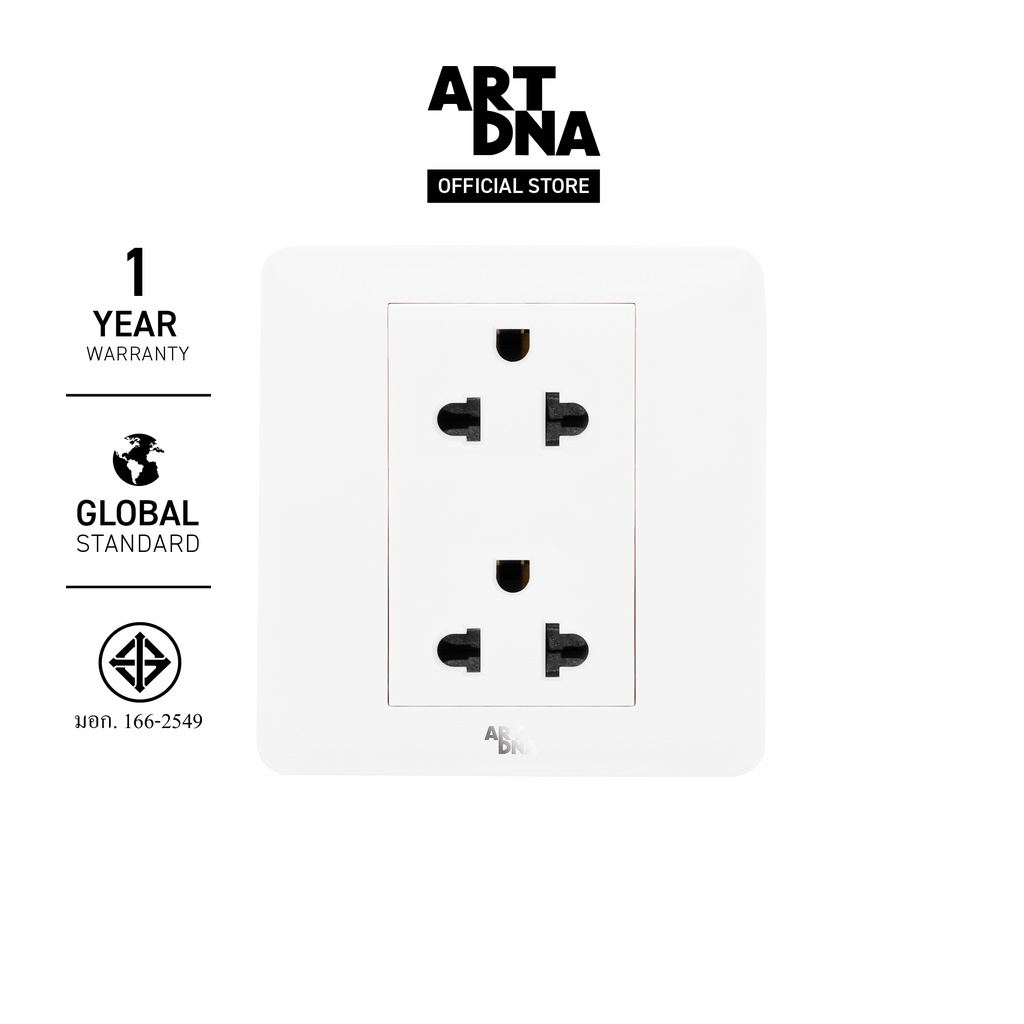 ชุดสวิทซ์ ART DNA รุ่น A63 Double 3 PIN Socket สีขาว design switch สวิตซ์ไฟโมเดิร์น สวิตซ์ไฟสวยๆ ปลั
